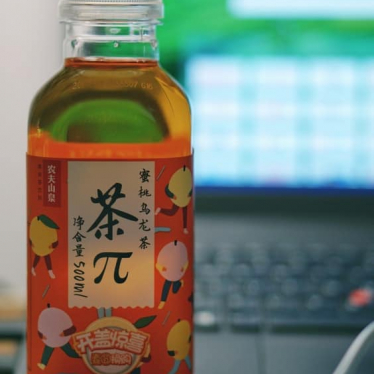 The taste of the legendary Japanese beverage finally revealed